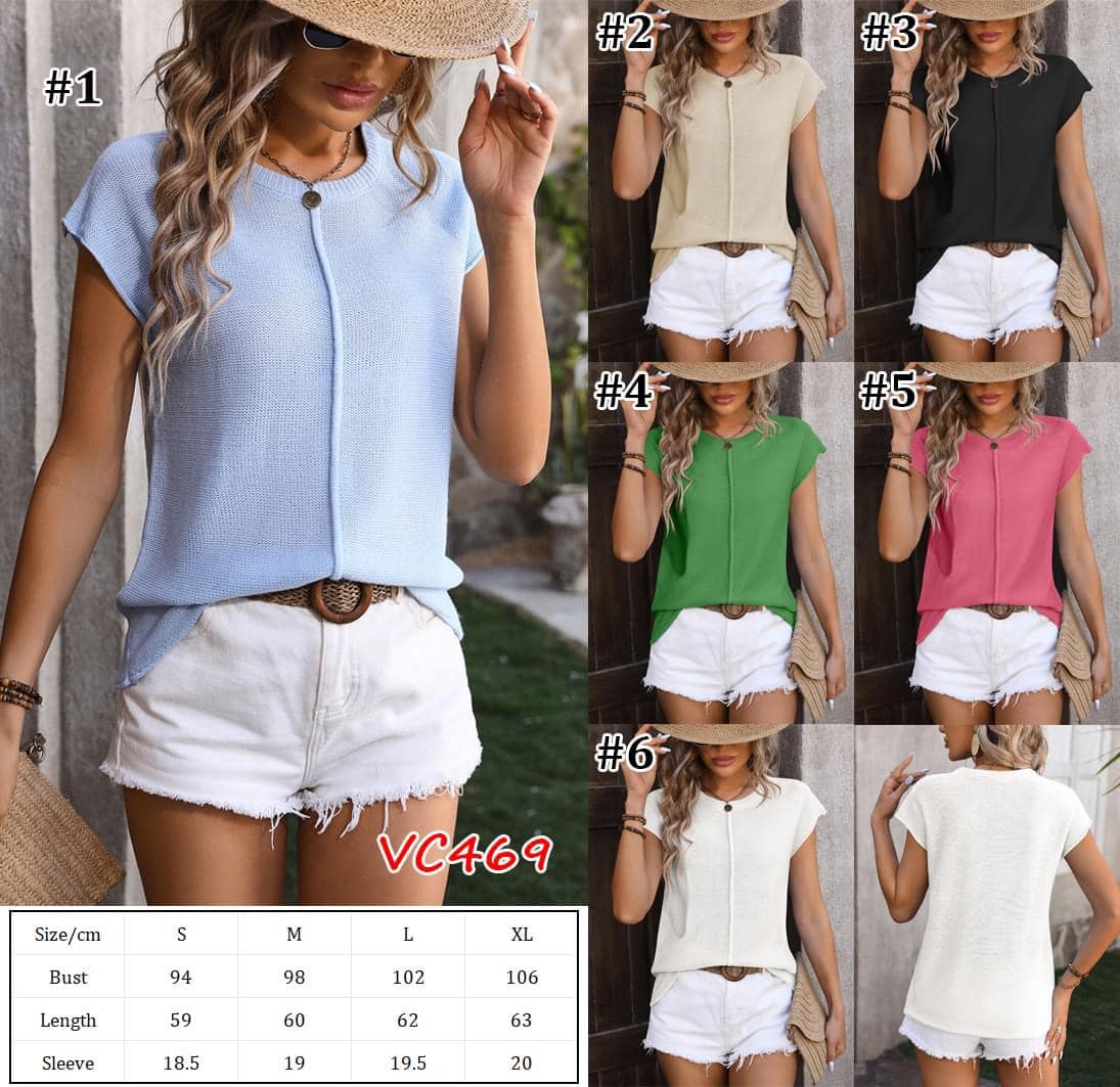 Knitted Cap Sleeve Top | VC469